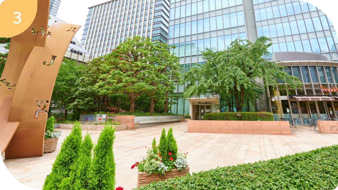 アフターケア写真